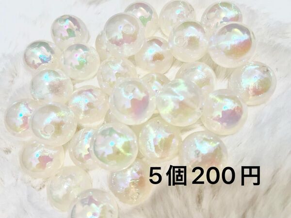 とっても使いやすいオーロラ16mm丸ビーズ 5個200円
