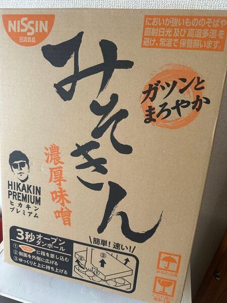 みそきんラーメン12個 箱入り
