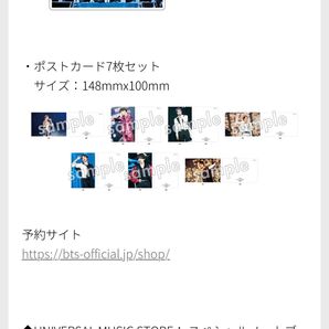 BTS SpeakYourSelf DVD Blu-ray 特典 フォトカード 全員