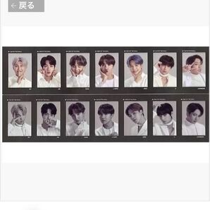 BTS(防弾少年団) FILM PHOTO(フィルムフォト)/2枚組 「BTS MAP OF THE SOUL TOUR」