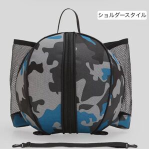 ボールバック バスケット バレー サッカー ドッジボール ボール入れ 3way リュック