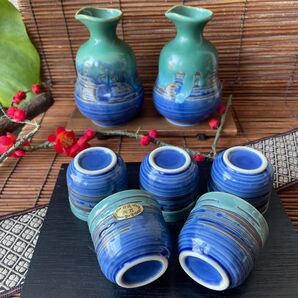 新品 青刷毛目 翡翠 釉薬酒器揃 徳利 お猪口 陶器 酒器セット