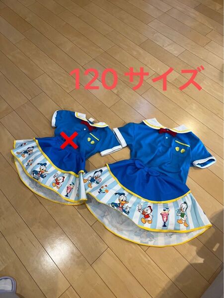 120㎝ ディズニー ドナルド コスプレ しまむら リトシー