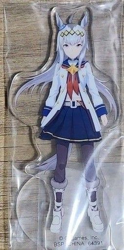 ウマ娘 プリティーダービー9弾 E賞アクリルスタンド オグリキャップ 台紙なし