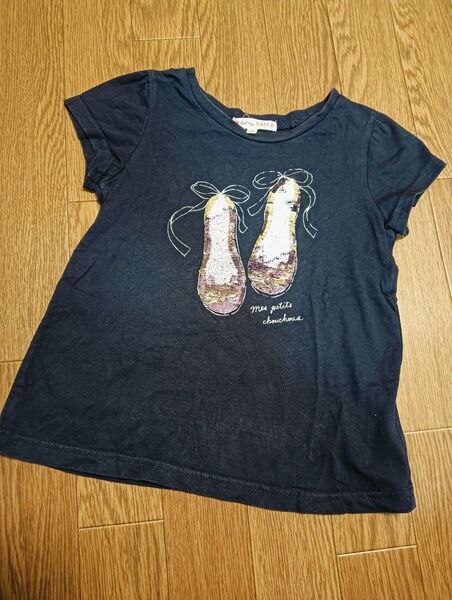 *エニィファム 半袖Tシャツ ミラクルスパンコール 120サイズ*