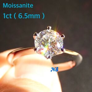 モアサナイト 指輪 1ct ロシアンカット ポルトガル 百花 ソリティア 14号 リング ダイヤモンド ダイヤ sv925