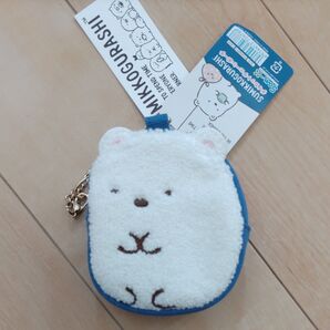 すみっコぐらし しろくま チェーンポーチ