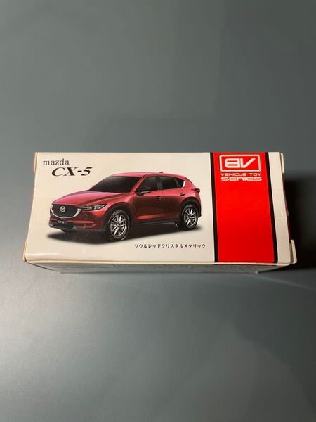 マツダ CX-5 プルバックカー ソウルレッドクリスタルメタリック