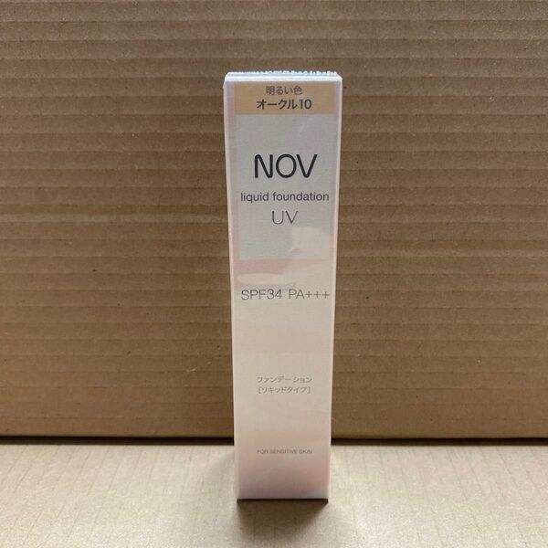 NOV ノブ リキッドファンデーション UV オークル10 30g