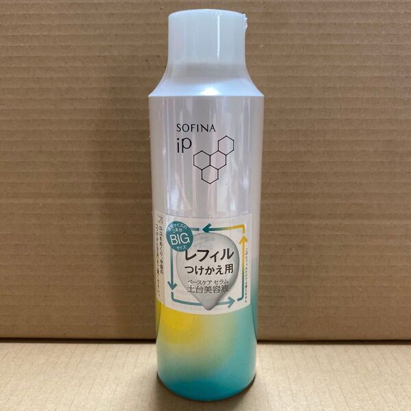 ソフィーナiP ベースケアセラム 土台美容液 180g レフィル BIGサイズ