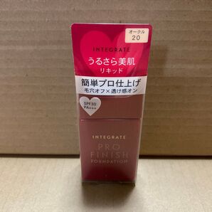 インテグレート プロフィニッシュリキッド オークル20 30ml