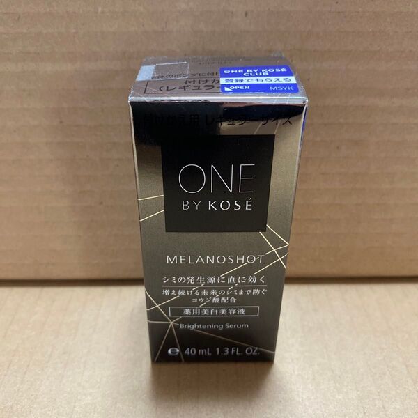 ONE BY KOSE ワンバイコーセー メラノショットW 40ml 付けかえ用 レギュラーサイズ