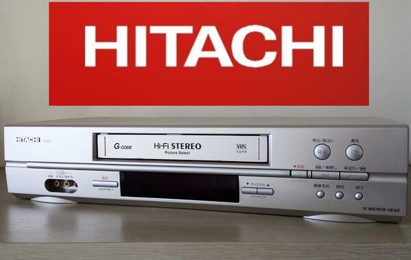 HITACHI 日立 VHSビデオデッキ V-F3 本体のみ!送料込み!