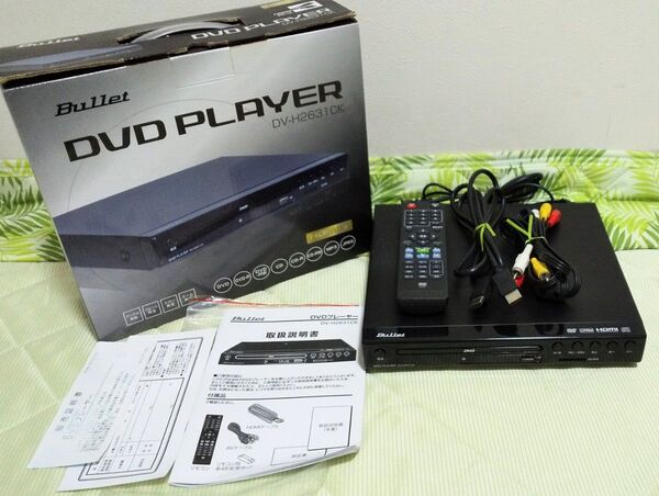 HDMI出力 CPRM対応 DVDプレーヤー