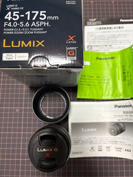 LUMIX G X VARIO PZ 45-175mm F4.0〜5.6ASPHシルバー H-PS45175