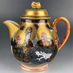 【美品】薩摩焼 羅漢龍図 金彩蓋付水差し ジャグ 盛り上げ 明治期 家紋 大村