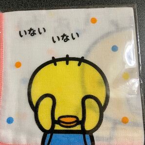 ベネッセ 抗菌ガーゼハンカチ ひよこちゃん