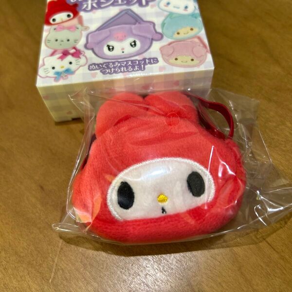 サンリオキャラクターズ ぬいぐるみ用ポシェット vol.3 ②マイメロディ