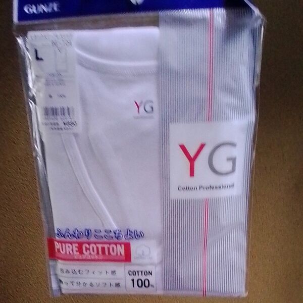 GUNZE YG カットオフVネックTシャツ Lサイズ 綿100% 未使用