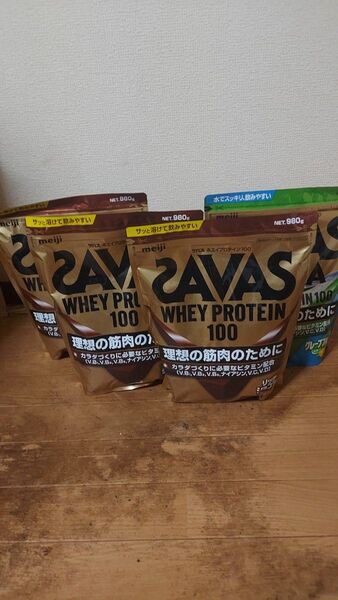 SAVASリッチショコラ×3 SAVAS AQUA×1