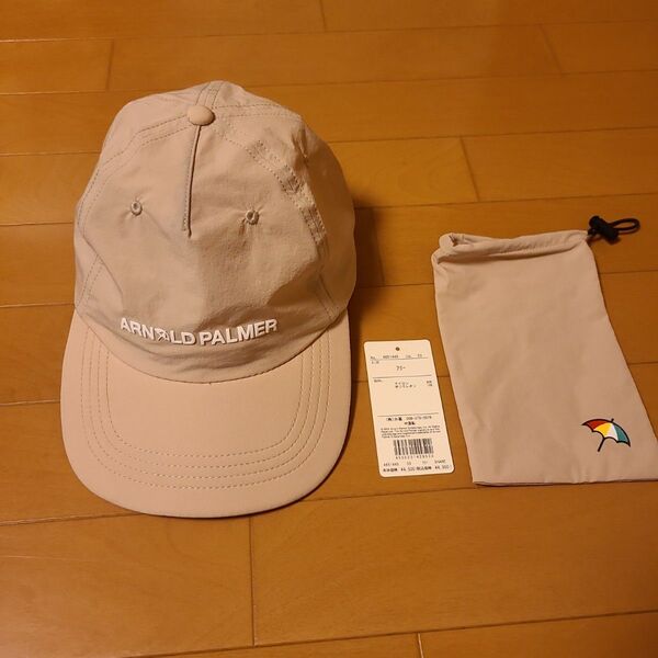 アーノルドパーマー ナイロンタスランシェアキャップ ベージュ メンズ レディース Arnold Palmer 帽子 撥水 レイン