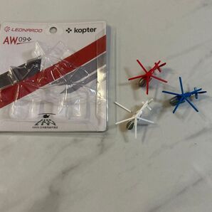ヘリコプター マグネット