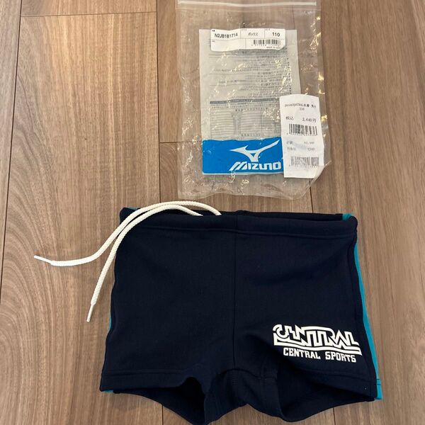 セントラル 水着 110 男子 スイムウェア ミズノ MIZUNO CENTRAL SPORTS