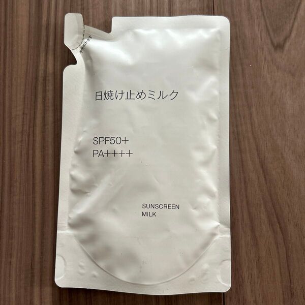 無印良品 良品計画 日焼け止めミルク 詰替用