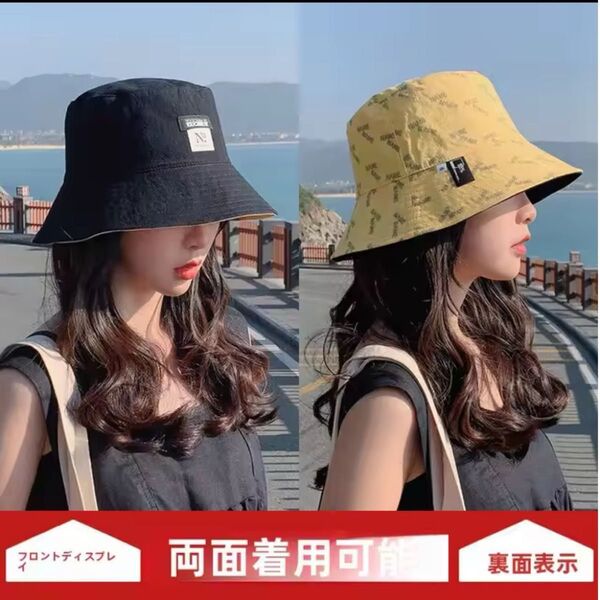 UVカット 日よけハット つば広帽子 折りたたみ 紫外線対策帽子