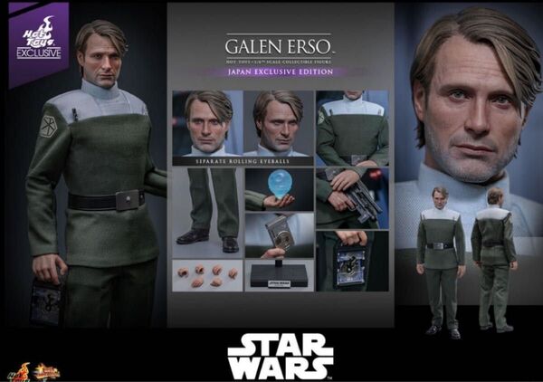 ホットトイズ 1/6 ゲイレン・アーソ フィギュア ムービー・マスターピース スターウォーズ セレブレーション ローグ・ワン