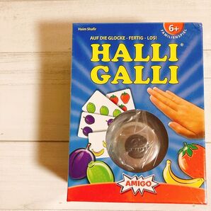 アミーゴ社 ハリガリ(HALLI GALLI)カードゲーム ファミリーゲーム 絵あわせ 計算力 脳トレ 算数 足し算