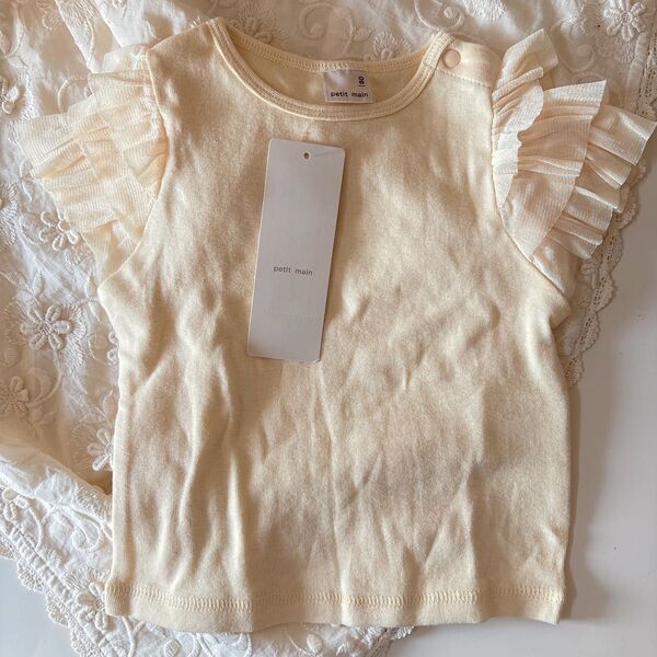 プティマイン 袖チュールTシャツ 80