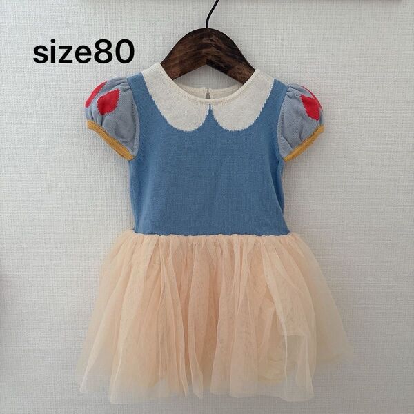 ベビーギャップ 白雪姫 ニットワンピース 80サイズ