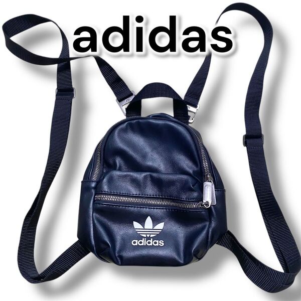 adidas アディダス ミニリュック ブラック トレフォイルロゴ ブラック 黒