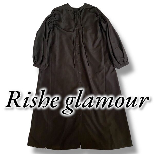 【完売品】Rishe glamour 前後2way ロング ワンピース 長袖 ブラック 黒 薄手