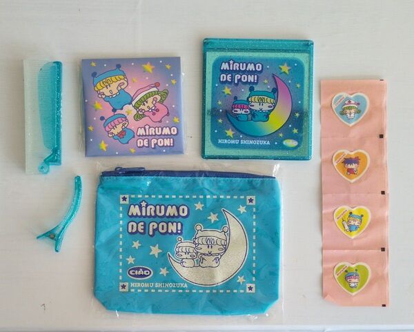 ちゃお☆応募者全員サービス☆ミルモでポン!