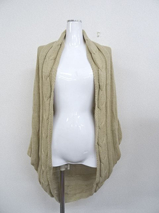 *PLST* plus te flax * cotton khaki do Le Mans cardigan size 2