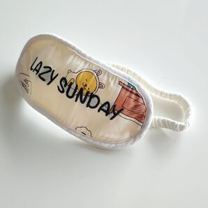 アイマスク Lazy Sunday ベージュ 安眠グッズ