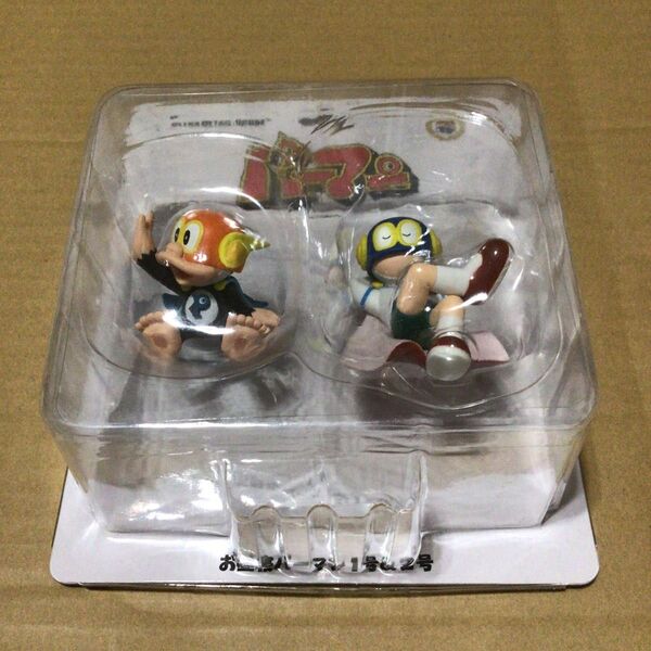 お昼寝パーマン1号&2号 フィギュア 箱付き 美品 パーマン 藤子・F・不二雄