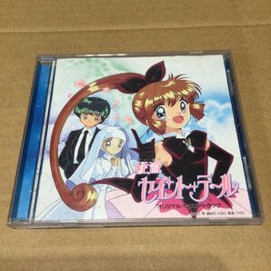 怪盗セイント・テール オリジナル・サウンドトラック1 CD セイントテール アニメ サントラ POLYGRAM POCX1013