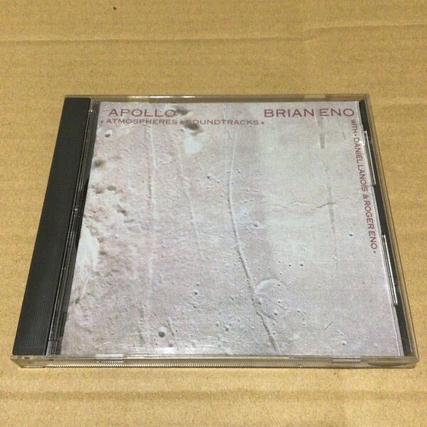 ブライアン・イーノ Brian Eno Apollo Atmospheres and Soundtracks CD 日本盤 国内盤