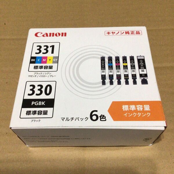 Canon 純正インク BCI-331+330/6MP マルチパック6色 未開封品 キヤノン PIXUS インクカートリッジ