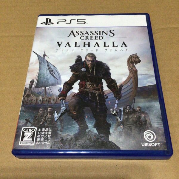 PS5 アサシンクリード ヴァルハラ