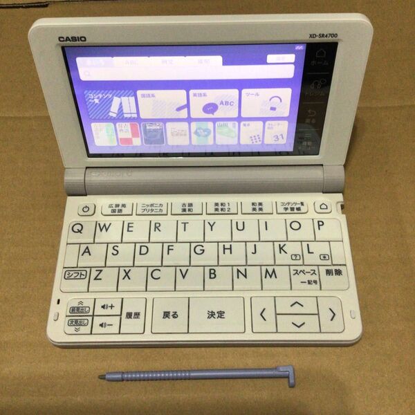 電子辞書 CASIO EX-word XD-SR4700 ペン付き 美品 カシオ エクスワード 高校生モデル 大学生