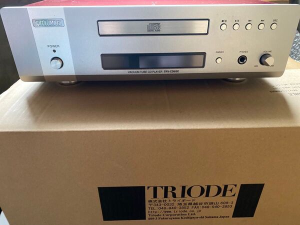TRV-CD6SE 真空管CDプレーヤー