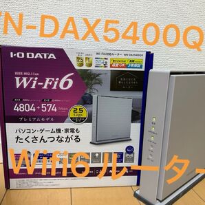 WN-DAX5400QR Wifi6 ルーター
