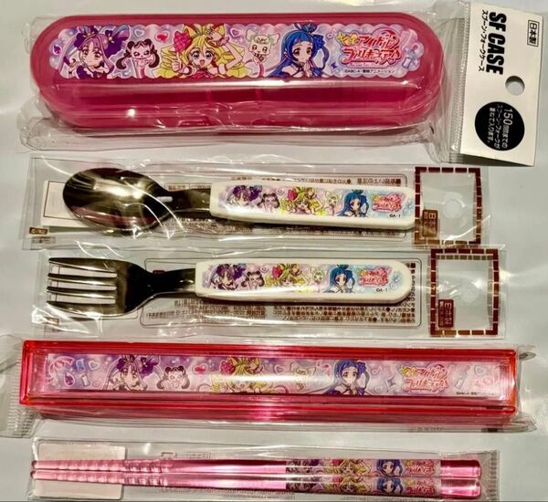 キミとアイドルプリキュア カトラリーセット スプーン フォーク ケース 箸 箸ケース 5点セット 新品未使用