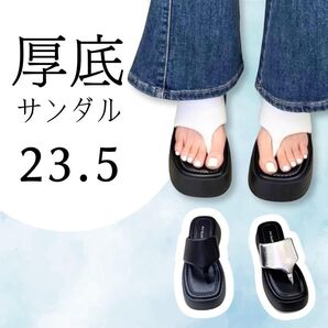レディース厚底サンダル 可愛いきれいめ 歩きやすい 軽量 おしゃれスリッパ 滑りにくい カジュアル ウェッジソール ミュールビーチ