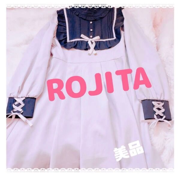ROJITA ワンピース