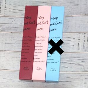 ALL-DAYボリュームアンドカールマスカラ